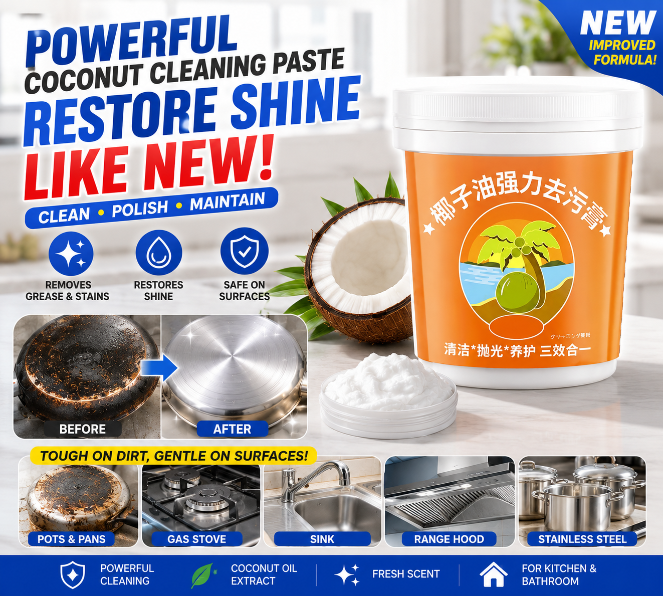 Coconut Cleaning Paste